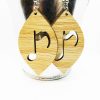 Petal Music Note Wood Earrings